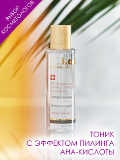 Преображающий тоник с фруктовыми кислотами I.C.Lab Individual Cosmetic