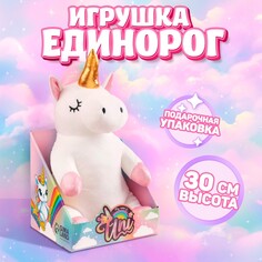 Мягкая игрушка Milo Toys