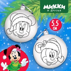 Новогоднее елочное украшение под раскраску, набор 2 шт, размер шара 5,5 см, микки маус Disney