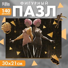 Пазл фигурный Puzzle