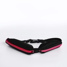 Поясная сумка для бега на молнии, цвет черный/розовый NO Brand