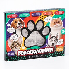 Металлические головоломки 16 шт Puzzle