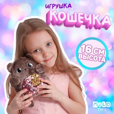 Мягкая игрушка Milo Toys