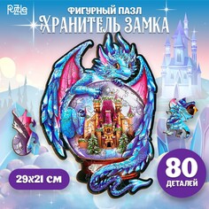 Пазл фигурный Puzzle