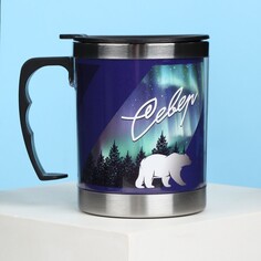 Термокружка Семейные традиции