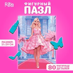 Пазл фигурный Puzzle