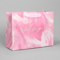 Пакет подарочный, упаковка, Дарите Счастье