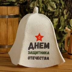 Шапка NO Brand