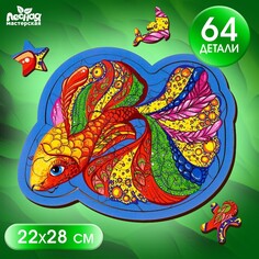 Пазл фигурный Puzzle