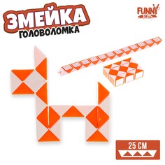 Головоломка Funny Toys