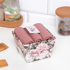 Набор полотенец Этель