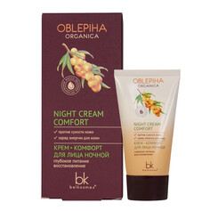 Organica крем комфорт для лица ночной глубокое питание восстановление 50г Bel Kosmex