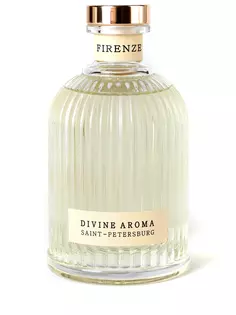 Диффузор ароматический Firenze Divine Aroma