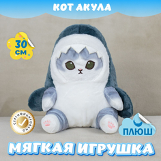 Мягкие игрушки Мягкая игрушка KiDWoW Кот Акула 389995401