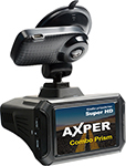 Автомобильный видеорегистратор Axper Combo Prism