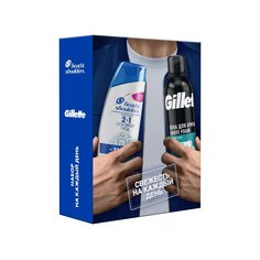 Набор подарочный для мужчин, Head & Shoulders, шампунь от перхоти 2в1 200мл + Gillette пена для бритья Sensiti