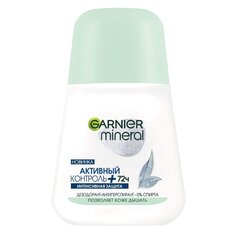 Дезодорант Garnier, Активный контроль защита 72 часа, для женщин, ролик, 50 мл