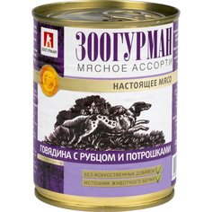 Корм для собак Зоогурман Мясное ассорти Говядина с рубцом и потрошками 350 г