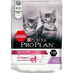 Корм для котят Pro Plan С чувствительным пищеварением индейка 200 г Purina
