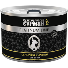 Корм для собак Четвероногий гурман Platinum Line Сердечки куриные 525 г