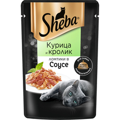 Корм для кошек Sheba Курица и кролик ломтики в соусе 75 г