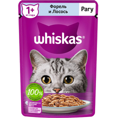 Корм для кошек Whiskas Рагу с форелью и лососем 75 г