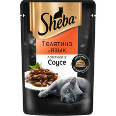 Корм для кошек Sheba Телятина и язык ломтики в соусе 75 г