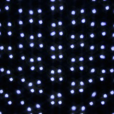 Проектор светодиодный Lotti dots led белый дальность 9х10 м