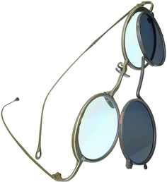 Солнцезащитные очки с дополнительной линзой Ziggy Chen