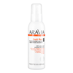 ARAVIA Organic, Гель-эксфолиант для тела с фруктовыми кислотами Fruit Peel, 150 мл