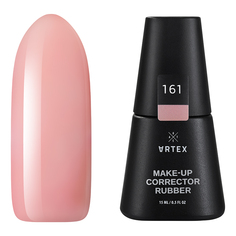 Artex, База Make-up Сorrector Rubber №161, 15 мл