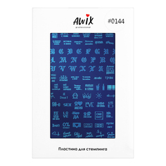 AWIX Professional, Пластина для стемпинга Big №0144