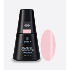 Artex, База Make-up Сorrector Rubber №499, 15 мл