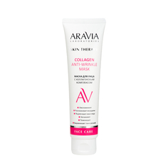 ARAVIA Professional, Маска для лица Collagen Anti-wrinkle Mask, 100 мл