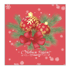 Салфетки с дизайном салфетки BOQUET Новогодние шары на красном 3-слойные 24х24см 25шт Bouquet