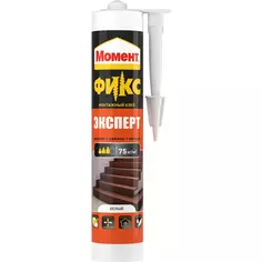 Клей Момент Fix эксперт цвет белый 275 мл