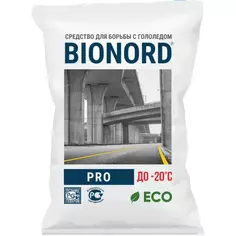 Антигололедный реагент Bionord Pro 23 кг БИОНОРД