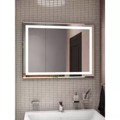 Зеркало для ванной Пронто Люкс с подсветкой 90x70 см Без бренда