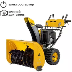 Снегоуборщик бензиновый Denzel SBL 711D Pro 71 см 9 л.с