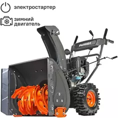 Снегоуборщик бензиновый Patriot PRO 755E 71 см 7.8 л.с Патриот