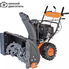 Снегоуборщик бензиновый Patriot PS 917 81 см 11 л.с Патриот