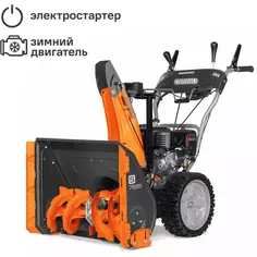 Снегоуборщик бензиновый Daewoo S 7565 65 см 8 л.с