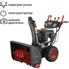 Снегоуборщик бензиновый Elitech ST 1271LE 12 л.с.