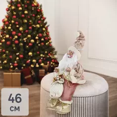 Игрушка Дед Мороз 46 см цвет розовый Без бренда