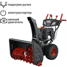 Снегоуборщик бензиновый Elitech ST 1476LE 14 л.с.