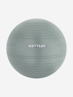 Мяч гимнастический с насосом KETTLER, 75 см, Зеленый