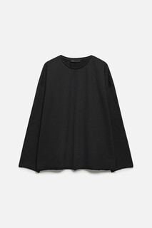 джемпер мужской Лонгслив oversize с состаренным эффектом Befree