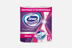 Бумажные полотенца 2 штуки Zewa