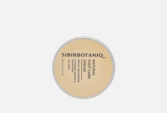 Натуральный крем для ног от мозолей и натоптышей Sibirbotaniq