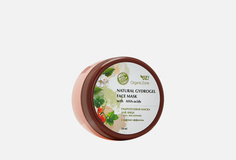 Гидрогелевая маска для лица OZ! Organiczone